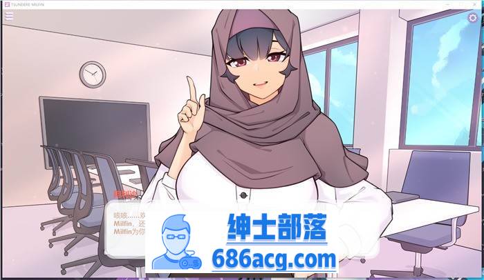 【互动SLG/中文/全动态】TSUNDERE MILFIN 官方中文步兵版【新作/CV/1.6G】插图2 1 (2)