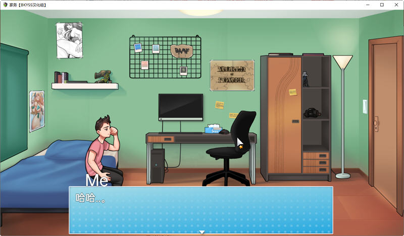 图片[2]-家务(House Chores) ver13.0 云翻汉化版 RPG游戏 神作更新 1.3G-次元小屋