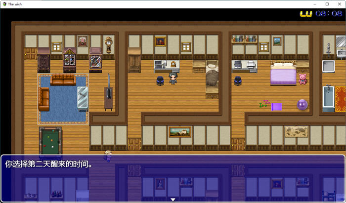 图片[3]-愿望(The Wish) ver0.13 Public 汉化版 PC＋安卓 真人RPG游戏 3.1G-次元小屋