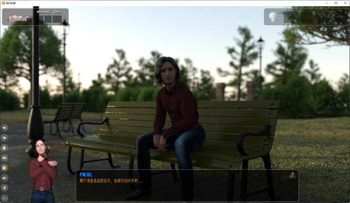 图片[2]-我们的家(Our Home) ver2.5.2 官方汉化版 PC+安卓 动态SLG游戏 4.2G-次元小屋