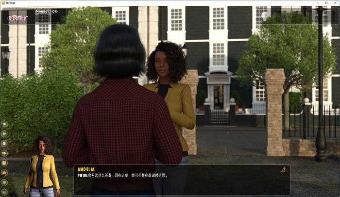 图片[3]-我们的家(Our Home) ver2.5.2 官方汉化版 PC+安卓 动态SLG游戏 4.2G-次元小屋