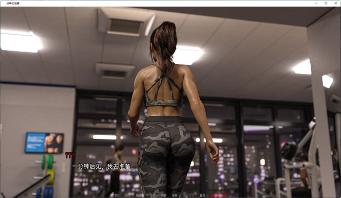 图片[2]-战争迷雾(Fog Of War) Ep.2 汉化版 PC+安卓 动态SLG游戏 3.2G-次元小屋