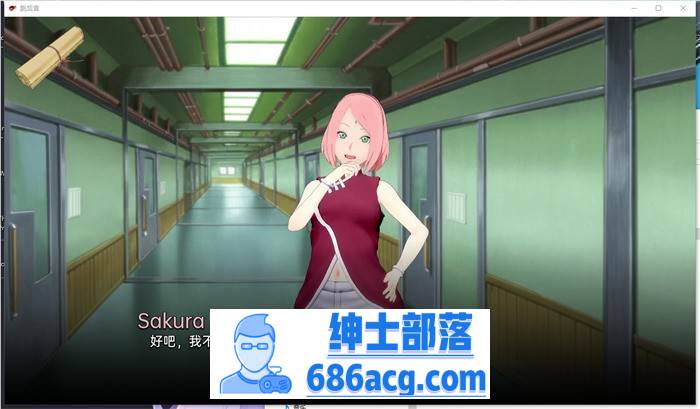 【日式SLG/汉化/动态】跳跃后宫 Jump Harem v0.32 最新汉化版【更新/PC+安卓/1.2G】插图4 1 (4)