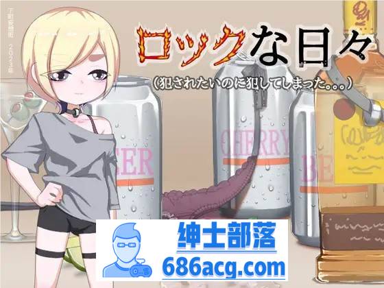 【奇妙ACT/汉化/全动态】米萨的摇滚派对~Rock N’ Roll Days AI精翻汉化完整版【新作/PC+安卓/100M】插图 RJ01077077 img main