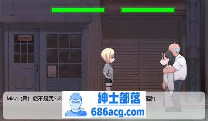 【奇妙ACT/汉化/全动态】米萨的摇滚派对~Rock N’ Roll Days AI精翻汉化完整版【新作/PC+安卓/100M】插图2 1 (2)