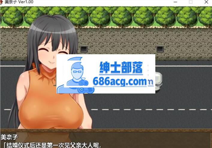 图片[2]-【RPG/NTR/汉化】美奈子～回个老家老婆就被人睡了 完整汉化版+全CG【PC+安卓/500M】-次元小屋