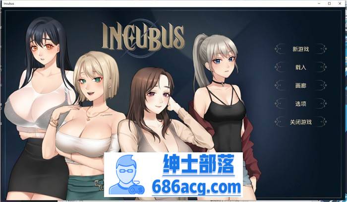 【养成互动SLG/中文/全动态】恶魔合约：孵化器 V230721 官中步兵正式完整版【更新/3G】-次元小屋