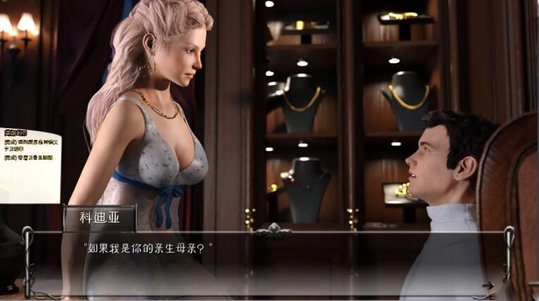 图片[4]-德卢卡家族 ver0.09.5 汉化版 PC+安卓 动态SLG游戏&神作更新 3.7G-次元小屋