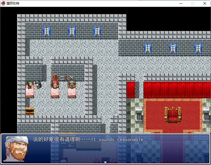 图片[5]-堕邪女神 ver1.092 中文步兵版 PC+安卓+存档+全CG 神级RPG 2.9G-次元小屋