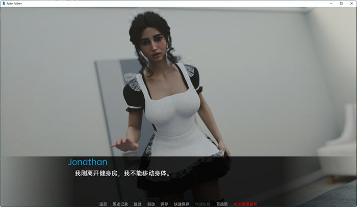 图片[4]-假父亲(FakeFather) ver0.7b 汉化版 动态SLG游戏&更新 1.4G-次元小屋