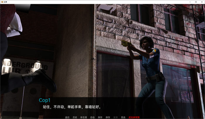 图片[4]-列表(The List) ver0.04 汉化版 PC+安卓 动态SLG游戏 1.2G-次元小屋