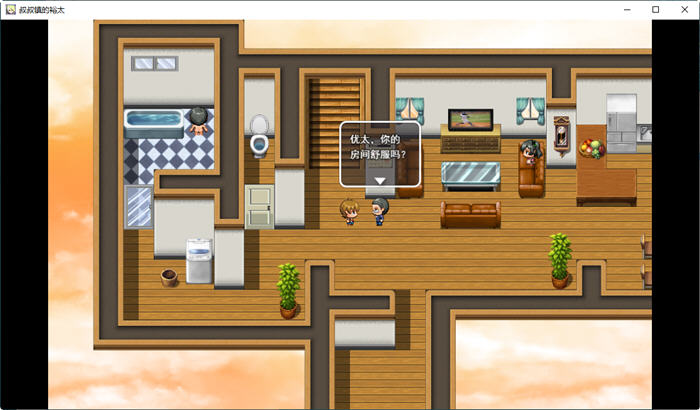 图片[3]-在叔母的城镇里的故事 云翻汉化版 日系RPG游戏 1.45G-次元小屋