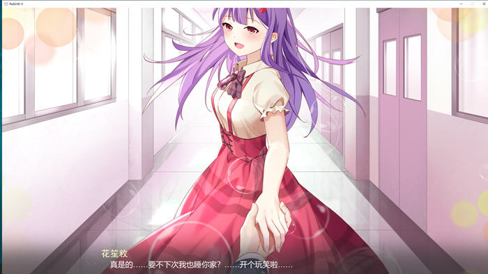 图片[5]-重生之隔壁老王2 ver22211 官方中文版 解谜互动SLG游戏+全回想 6.5G-次元小屋