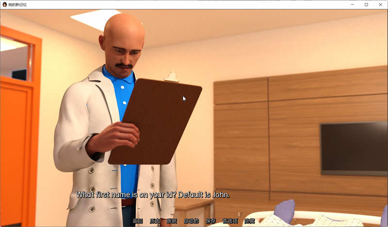 图片[2]-我的新记忆(My New Memories) ver0.4 汉化版 PC+安卓 动态SLG游戏 2.6G-次元小屋