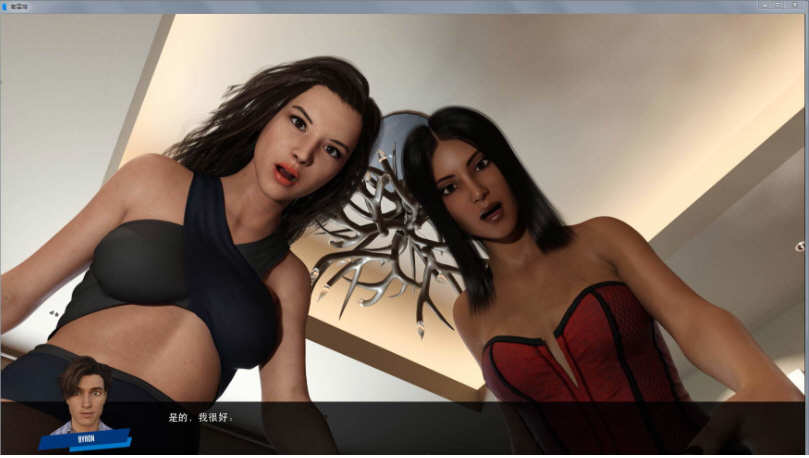 图片[5]-职场高升 ver0.93.1b 精翻汉化版 PC+安卓 SLG游戏&大更新 11G-次元小屋