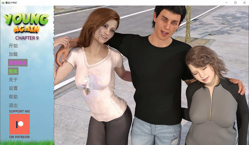 图片[2]-重返少年2 Ch.3 汉化版 PC+安卓 SLG游戏&更新 2.1G-次元小屋