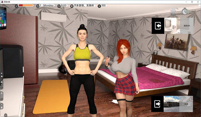 图片[4]-苦难时期(Straitened Times) ver0.38.2 汉化版 PC+安卓 沙盒SLG游戏 3.8G-次元小屋