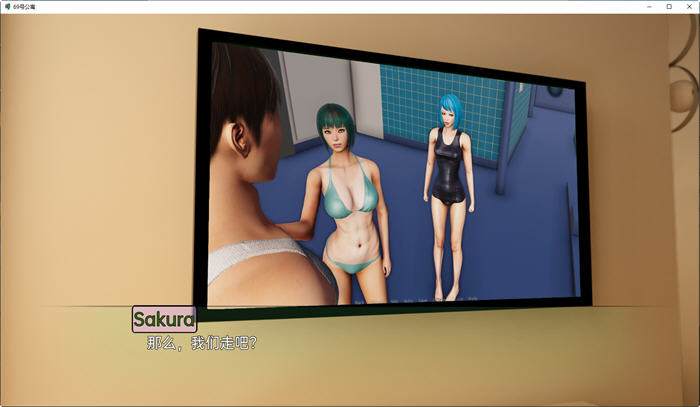 图片[4]-69号公寓(Apartment 69) ver0.07 汉化版 PC+安卓 沙盒SLG游戏 3.7G-次元小屋