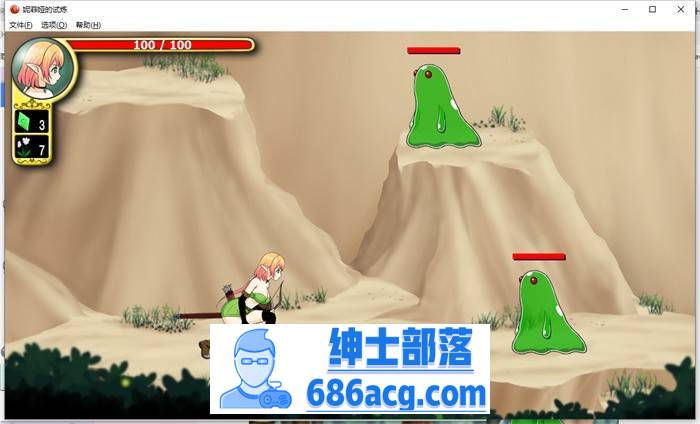 【ACT/中文/全动态】妮菲娅的试炼 Ver1.01 STEAM官方中文步兵版【新作/CV/900M】插图8 1 (3)