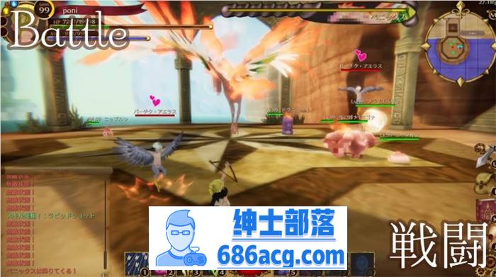 【3D动作RPG/中文/全动态】EROTAS2-来自妖精的试炼- V1.02 官方中文版【新作/1G】插图5 1 (3)