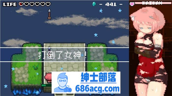 【像素ACT/中文/全动态】涩尔达传说~Erozld V1.2.5 STEAM官方中文版【新作/250M】插图5 下载
