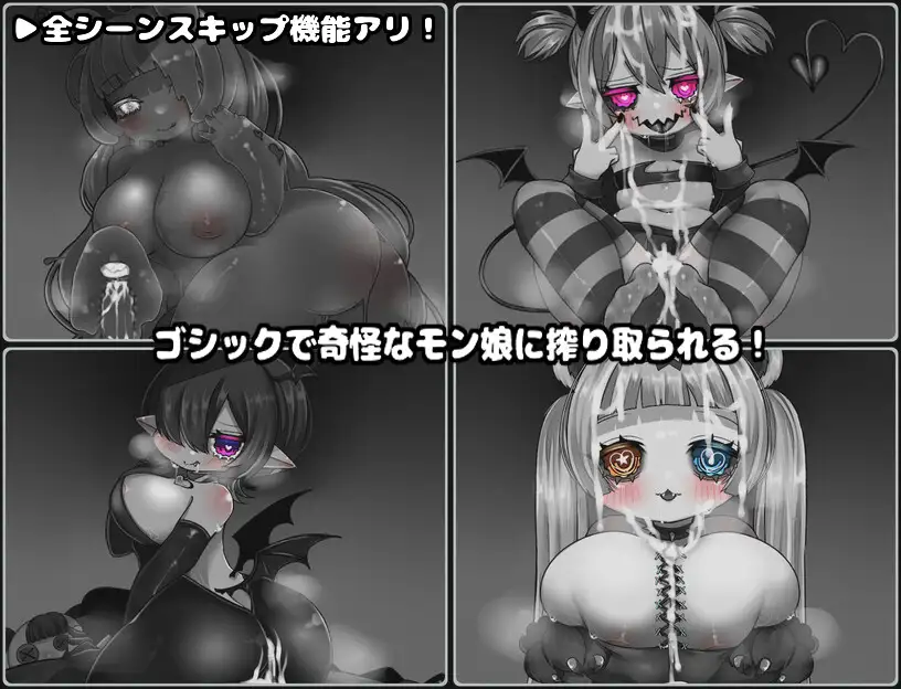 【逃脱RPG/汉化/黑白色】昏暗的迷宫 Ver1.2 云翻汉化+原版补丁+全回想【新作/PC+安卓/700M】-次元小屋