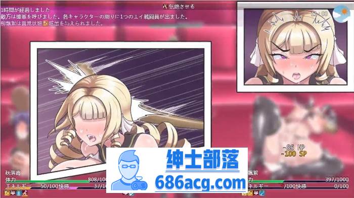 【催眠RPG/中文】Ruled by Rule~规则支配 DL官方中文正式版【新作/战斗H/900M】插图4 2 (4)