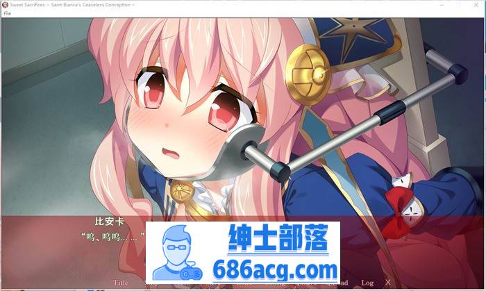 【拔作ADV/汉化】邪淫的生祭~触手姬阿尔忒娅&魔女宫使比安卡 精翻汉化步兵版+存档【新汉化/CV/800M】插图3 1 (4)