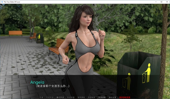 图片[5]-爱的两面 ver0.3 汉化版 PC+安卓 动态SLG游戏&鬼父 3.5G-次元小屋