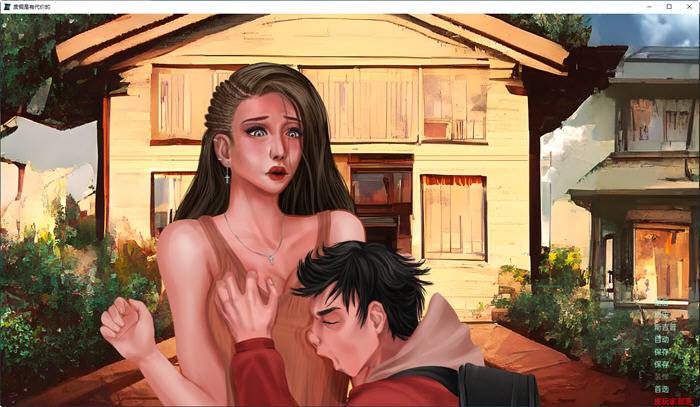 图片[3]-假期需要付出代价 ver1.1A 汉化版 PC+安卓 手绘SLG游戏 1.6G-次元小屋