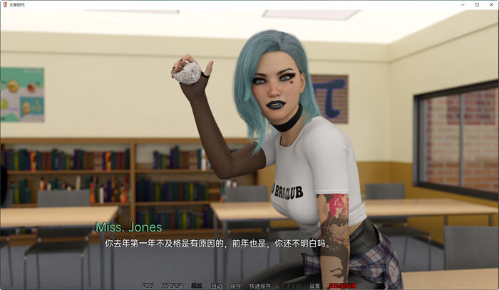 图片[4]-大学时代(University Days) ver0.2b 汉化版 PC+安卓 动态SLG游戏 3.1G-次元小屋