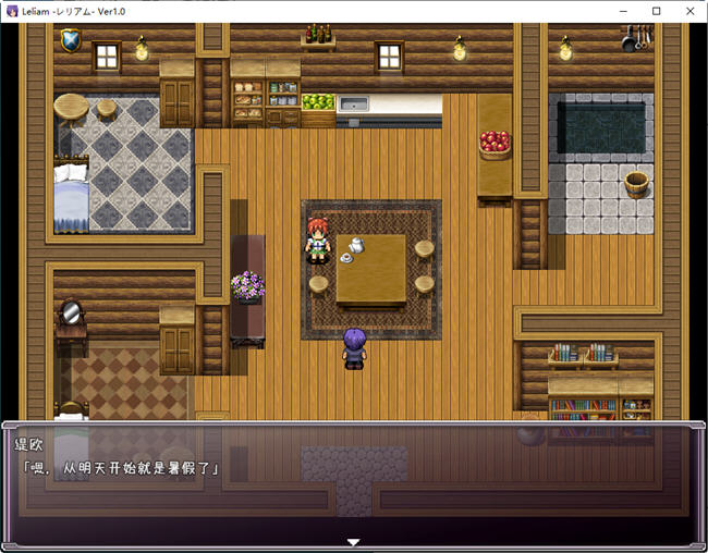 图片[4]-和老师一起度过愉快的校园生活 精翻汉化版 PC+安卓 RPG游戏 1.5G-次元小屋