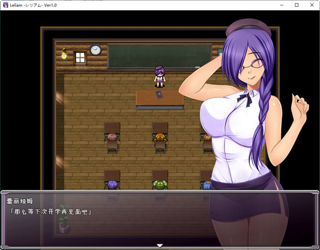图片[2]-和老师一起度过愉快的校园生活 精翻汉化版 PC+安卓 RPG游戏 1.5G-次元小屋