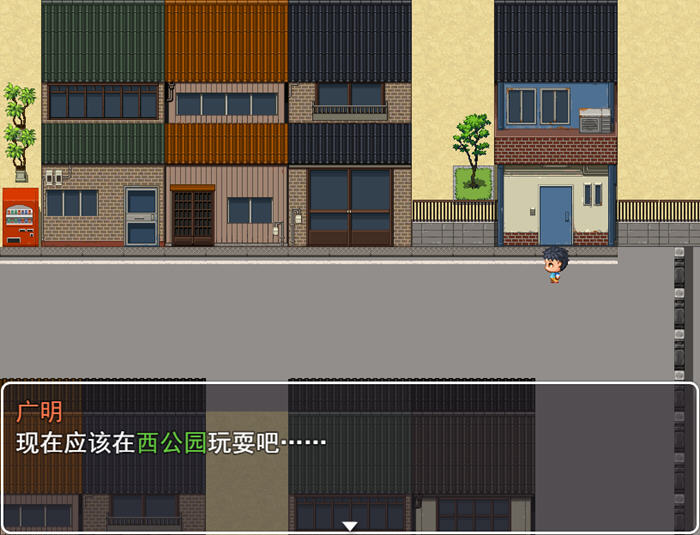 图片[4]-暑假母亲教育大作战 AI精翻汉化版 RPG游戏+全CG存档 1.1G-次元小屋