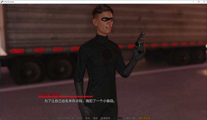 图片[5]-反派的遗产(Villains Legacy) ver1.5.1 汉化版 PC+安卓 动态SLG游戏 3.7G-次元小屋