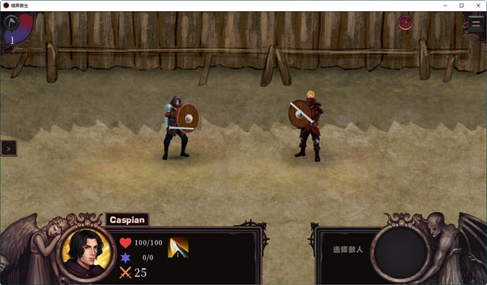 图片[5]-寄生暗黑(Parasite Black) ver0.148 AI汉化作弊版 手绘SLG游戏 1.4G-次元小屋