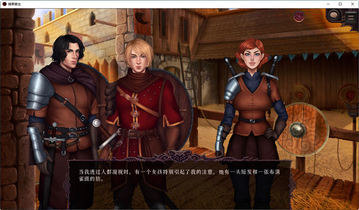 图片[4]-寄生暗黑(Parasite Black) ver0.148 AI汉化作弊版 手绘SLG游戏 1.4G-次元小屋