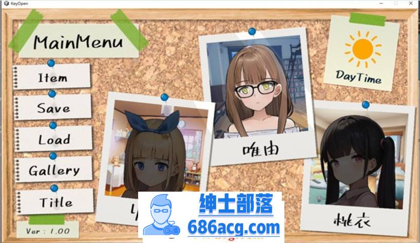 图片[2]-【盗摄SLG/汉化/全动态】幕后拍摄~用隐秘的摄像头给房子拍很多照片! 最新汉化版+全回想【新作/1.7G】-次元小屋