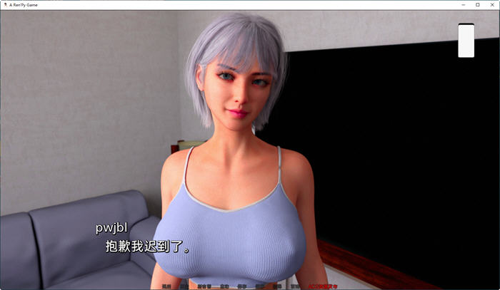 图片[4]-喜悦(Joy) Day4 汉化版 PC+安卓 SLG游戏&更新-次元小屋