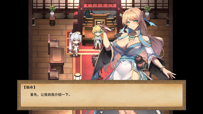 图片[5]-雪月花 ver1.3 官方中文版 武侠RPG游戏+回想存档 1.2G-次元小屋