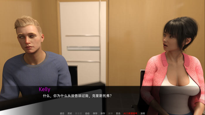 图片[3]-恢复联系(Reconnecting) ver0.4 汉化版 PC+安卓 SLG游戏&新作 520M-次元小屋