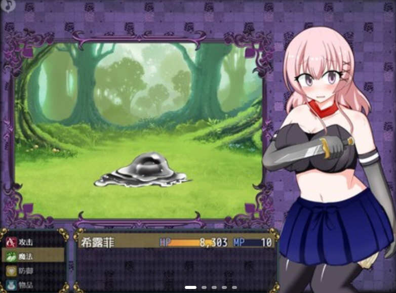 图片[2]-女盗贼希露菲与不眠之岛 ver1.02 官方中文版 PC+安卓 大型RPG游戏 2.2G-次元小屋