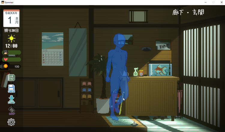 图片[4]-SUMMER:乡间生活 ver2.22 官方中文版整合户外篇结局+存档+攻略 2.5G-次元小屋