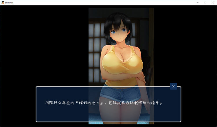 图片[3]-SUMMER:乡间生活 ver2.22 官方中文版整合户外篇结局+存档+攻略 2.5G-次元小屋