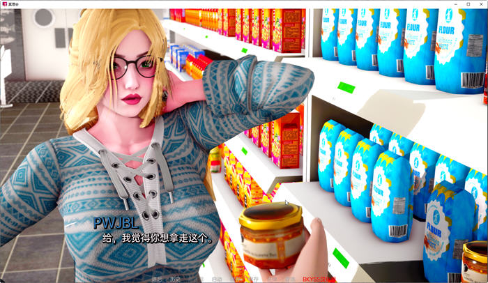 图片[5]-真理(The Veritate) ver0.3 汉化版 PC+安卓 动态SLG游戏&更新 1.1G-次元小屋