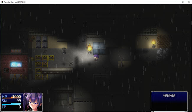 图片[3]-寄生之日:异种实验室 ver1.01 汉化版 ARPG游戏+全回想存档 1.1G-次元小屋