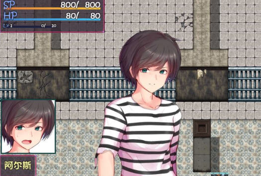 图片[4]-被囚禁的阿尔斯&罗梅莉亚 DL官方中文版 日系RPG游戏 1.5G-次元小屋