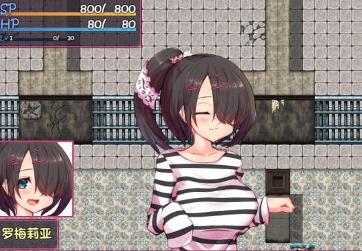 图片[3]-被囚禁的阿尔斯&罗梅莉亚 DL官方中文版 日系RPG游戏 1.5G-次元小屋