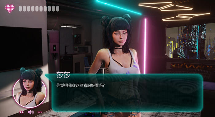 图片[4]-赛博编年史(Cybersex Chronicles) 官方中文版+DLC 养成类SLG游戏 1G-次元小屋