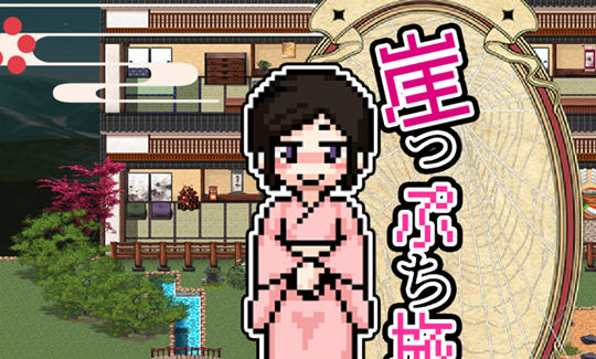 d/file/p/2023-06-15/16868025349.jpg Snap295.jpg